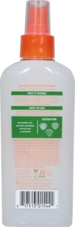 Cantu Kids Hair Care Product 8oz - Image 17