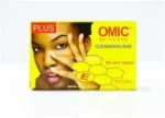 OMIC BAR SOAP/ OMIC CREAM/ OMIC GEL - Image 5