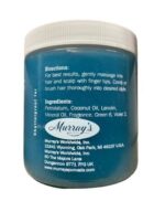 Murray's Cocosoft Conditioner Hairdress[Blue] - Image 5