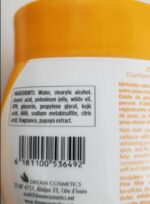 Paw Paw Papaya Clarifying Body Lotion 500ml, Jar Cream 300ml, Oil 2.02oz and soap 180g - Image 9