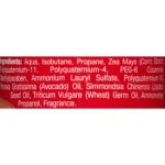 Shine ‘n Jam® Magic Fingers® Unisex Setting Mousse 12 fl.oz., Moisturizing/ Shine n Jam Magic Fingers For Braiders Finish Sheen 11.5 Ounce - Image 3